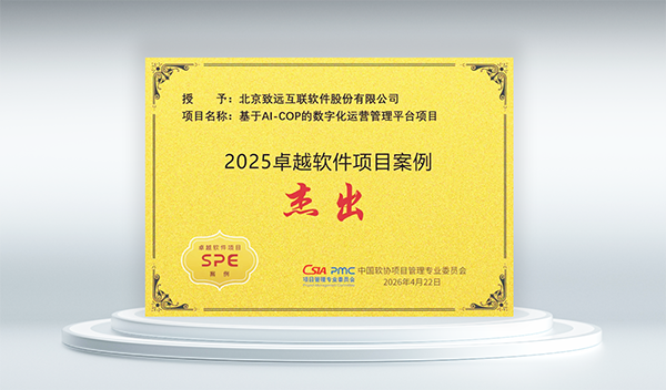 VSPORTS(中国)，AI-COP
